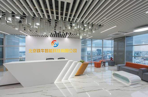 關於我們